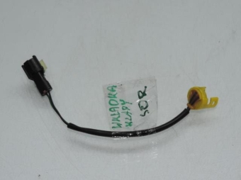 Wkładka Zamka Klapy Tył Kia Sorento