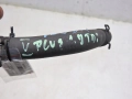 5243fde443afdd9625765e4c794a2126