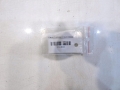 82c7aa1d3990e0cdaa4d5982059527dd