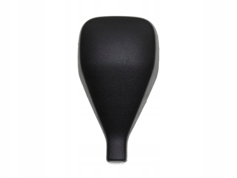 Osłona Lusterka Wstecznego Mitsubishi Asx