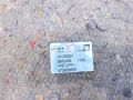fde47452a3a2357199061228006d81ba