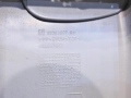 8ebf115347e3d29c0a2d2d2a9ae21196