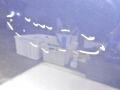 6f972da880d6c3a8a26e0a2ba2fc0da9