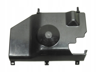 Osłona Konsoli Prawa Mitsubishi Asx 8002A052