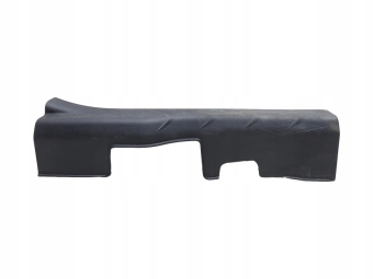 Osłona Progu Lewy Przód Mitsubishi Asx 7656A035