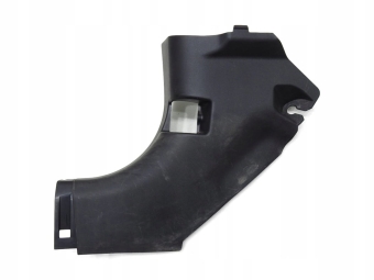 Osłona Progu Lewy Przód Mitsubishi Asx 7217A019