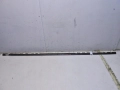 f74287d3768dade9dbd4540940f8a894