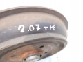 edc94f2c711ec9f9c5c71548145f3d51