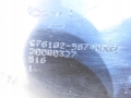 42f2851f6e45197a1ec4f98187c04d51