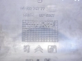 5d89fb76e8a81c6faad26b6dc1304d75