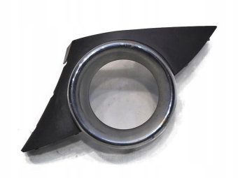 KRATKA ZDERZAKA LEWA PEUGEOT 207 9680098780