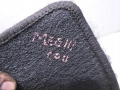 4bb450197de757c18b39d6b1ce80aab7
