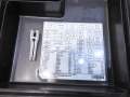 57309bfdc59a1a0cb3af360d472c1b1c