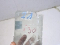 a619797896676b2ad9a71fa0994dd2ae