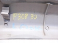 6d17af93b77dbbcd7ad6893848673431