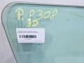 83ec2860e38db27ad31199d1d935cb84