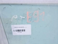 4e9c8ee69a0287ce5bcc2290cdc8ef1f