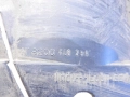 77dee8c10db1baa6a1d46058cbc8a301
