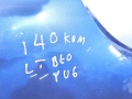 99d54e8abc13d7f803a0490c19be3179