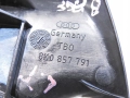 ad7009394114d8760cc2d949bdf8535d