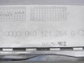 d99c0d51ea8c395f84e3a60421b561fd