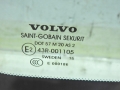 99ec6a1817302cad6d575913dd00c825