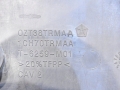 9a845ba88443f1cf44783785019a0983