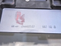 0e85588e0f91aee6e9a677cfaea2e537