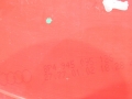2c494f47add46ca670c48041955473cf