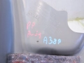 44bc86f4b65e932922757deb729f109d