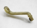 a2c75899be1735a6c64f60ba6c6cc8a9