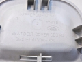 d4496e5edc2c0d4cbf27419c2f5c5566