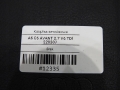 dac46ecd3a1e0aba24cb0f8fb58b0b7f