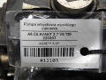 c625800d03ba2e183f9beacecbd567d1