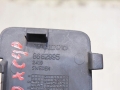 de5c33029bfdfe64d01f2d86000757d9