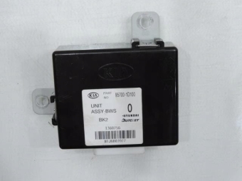 Moduł Sterownik Pdc Kia Carens Iii