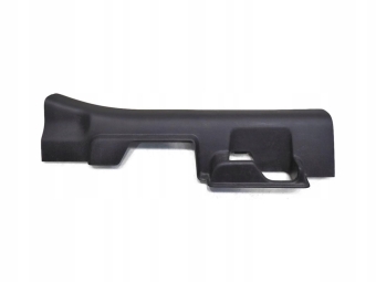OSŁONA PROGU LEWY PRZÓD MITSUBISHI LANCER VIII 7656A049ZZ