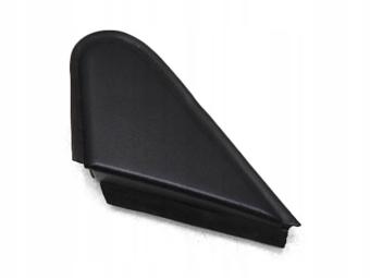 TRÓJKĄT OSŁONA BŁOTNIKA LEWA MITSUBISHI LANCER VIII 7405A0565 7405A1387