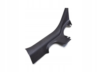 LISTWA OSŁONA PROGU PRAWY TYŁ MITSUBISHI LANCER VIII 7656A034