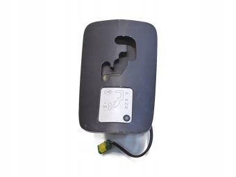 RAMKA OSŁONA ZMIANY BIEGÓW PEUGEOT 607 LIFT 9635393980