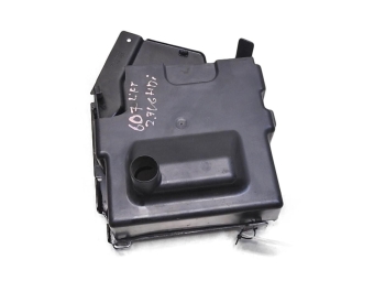 ? ODPŁYW PODSZYBIA PEUGEOT 607 LIFT 9651506780