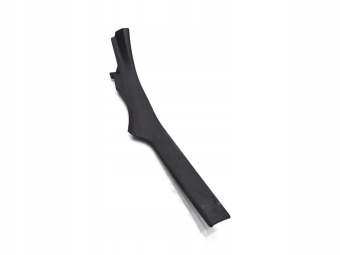 LISTWA NAKŁADKA PROGU LEWY TYŁ PEUGEOT 607 LIFT 9635962677