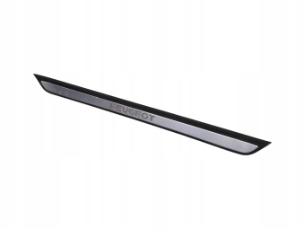 LISTWA NAKŁADKA PROGU PRAWY PRZÓD PEUGEOT 607 LIFT 9629149577