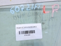 5bc26c3263152f62cba304a751bbba71