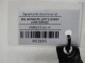 82099e300dd8844ec580325962b7bc34