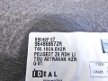 755ef5424d502f94e4536258c03ae75b