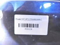 02e5c517f8c6db5cb8456e062e5b4d3b