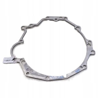 DYSTANS SKRZYNI BIEGÓW AUDI A6 C6 3.2 FSI 01X103551