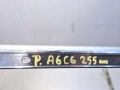 b5185d3400ade45c0635c99c49367b55