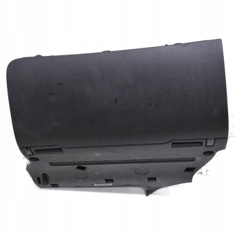 SCHOWEK AUDI A6 C6 4F1857035